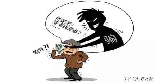 防骗指南_防骗_防骗电影推荐