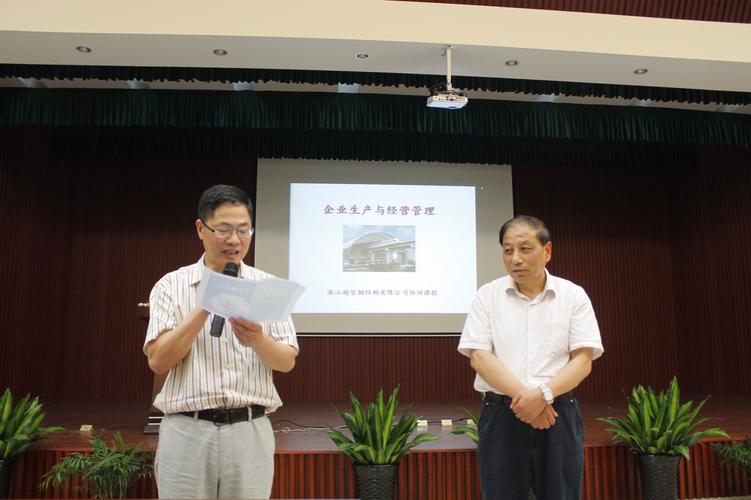 建筑钢结构工程_建筑钢结构_建筑钢结构工程技术就业前景