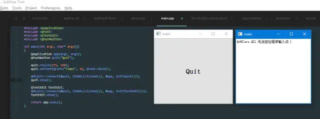 c++头文件_万能头文件_sublime text 3头文件