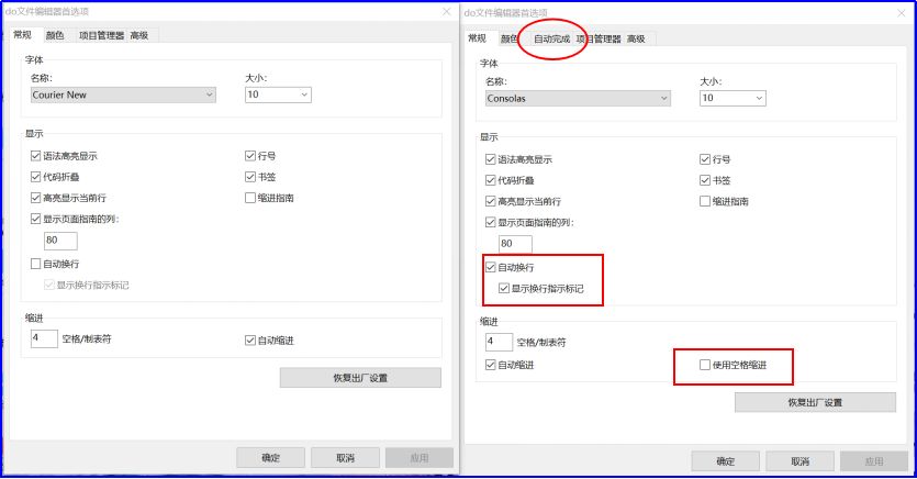 图标更换器下载_图标更换器_更换sublime text图标