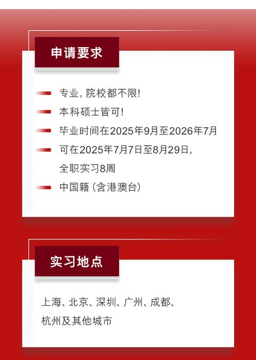 招聘58同城找工作_招聘网_招聘