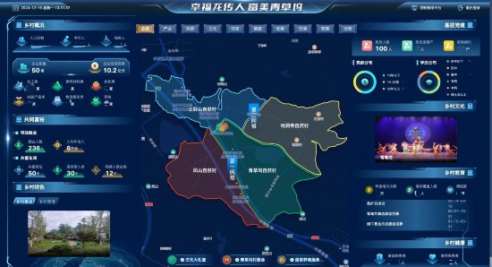 景宁招聘会_景宁招聘_景宁招聘网最新招聘