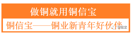 深圳废铜回收厂家_深圳废铜收购价格_废铜深圳收购