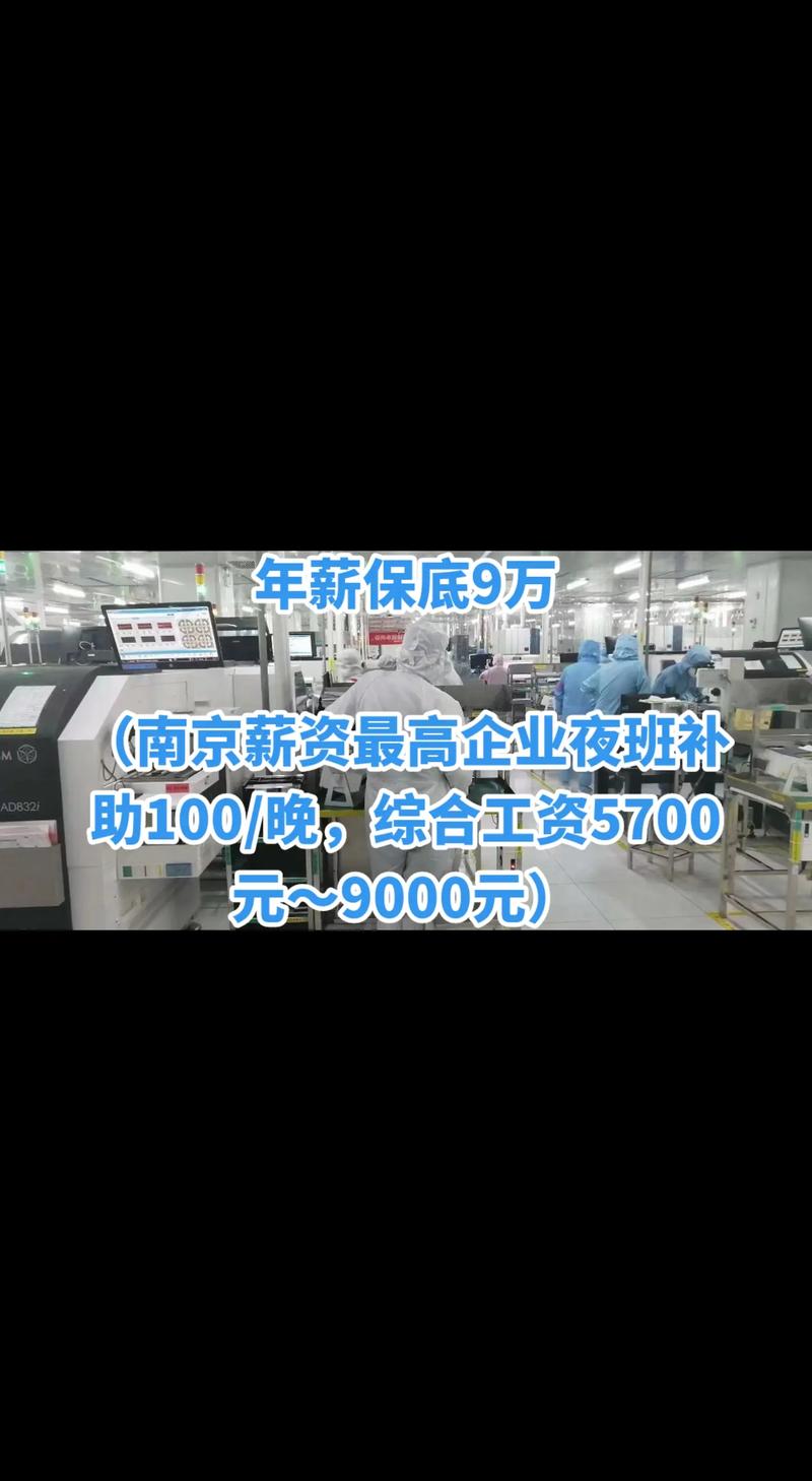 招聘信息_招聘信息免费发布_招聘信息发布文案