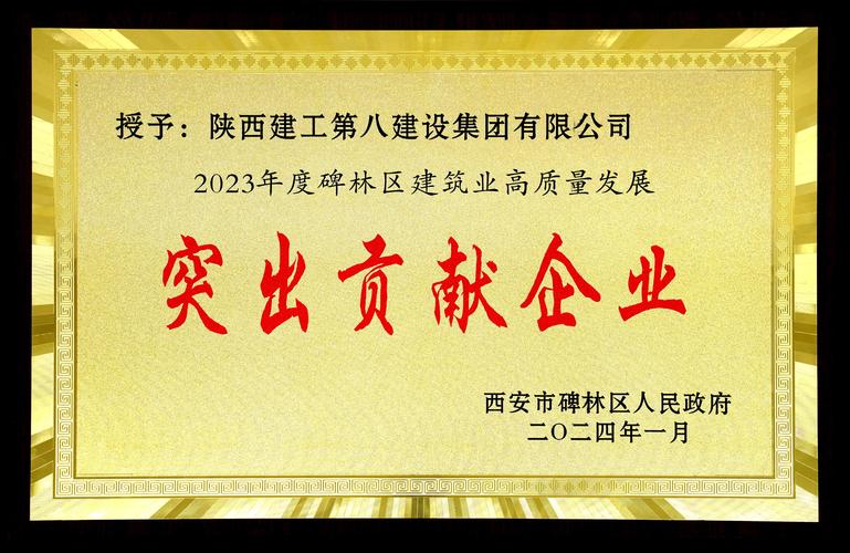 钢结构实训报告_钢结构的实训报告_钢结构实验报告