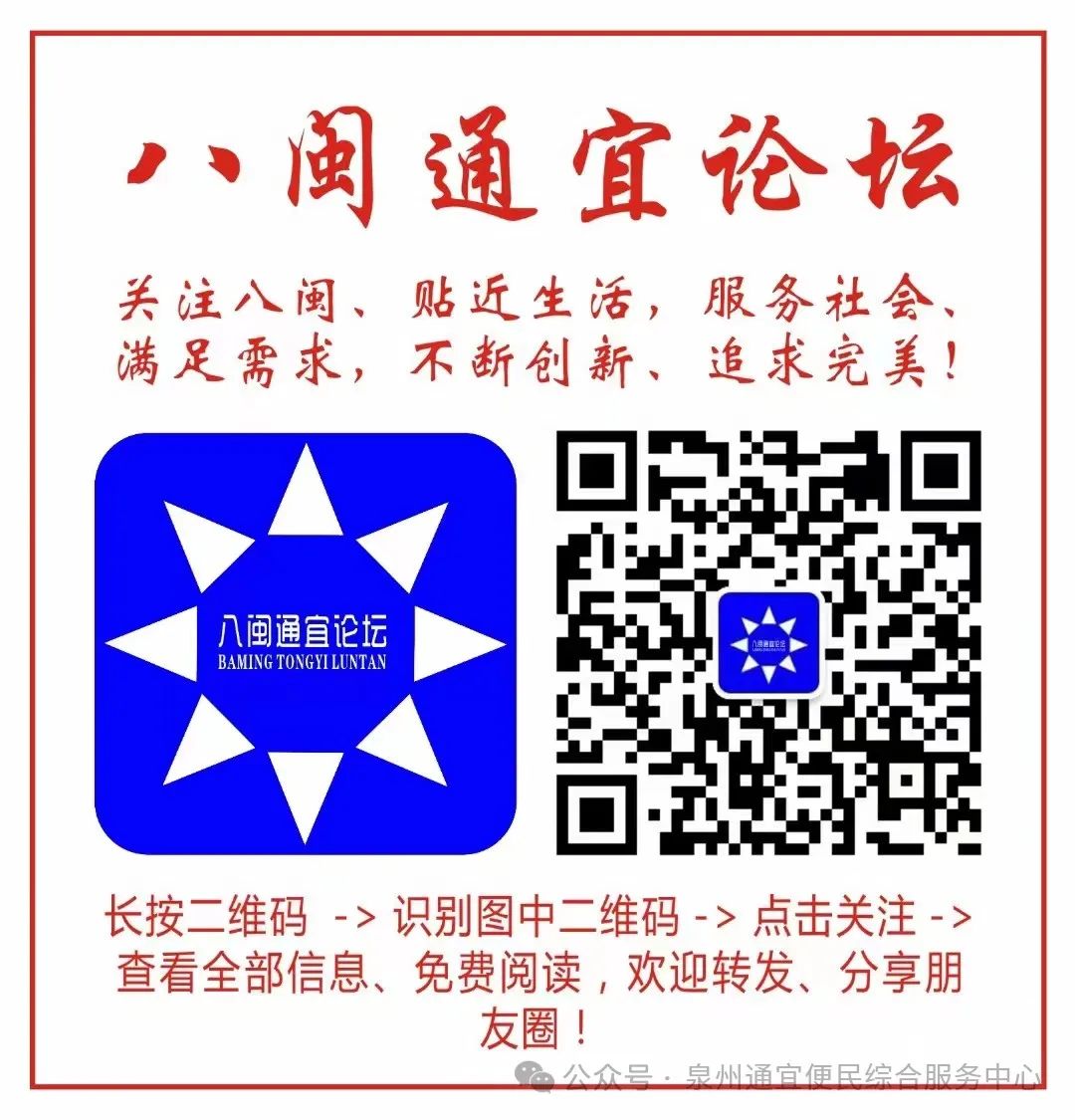 招工_招工信息怎么发布_招工最新招聘信息