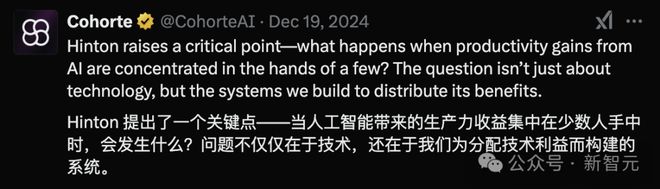 财富分配背后的真相_财富的流向_