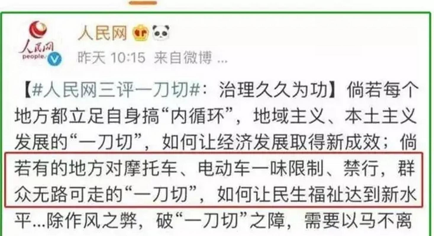 彩钢房安装是否需要资质_建筑彩钢房是否需要资质_建彩钢房要什么手续