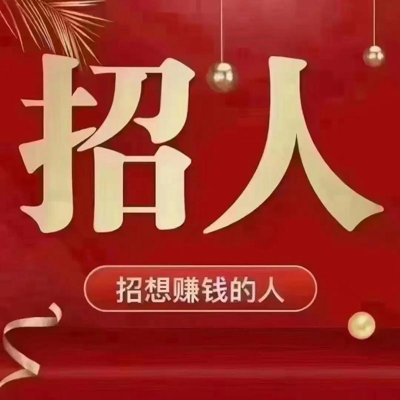 招聘网_招聘_招聘58同城找工作