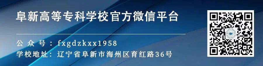 防盗防诈骗安全教育心得体会_防骗防盗的心得_安全防盗防骗班会心得