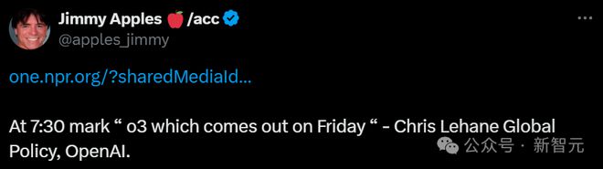 _OpenAI最新爆料：「满血版」o3明天发？！_OpenAI最新爆料：「满血版」o3明天发？！