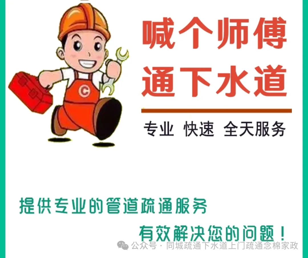 彩钢房施工合同_彩钢房制作安装合同_彩钢房建筑合同