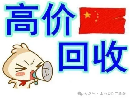 济南铜线回收_济南废铜电缆回收_济南废电缆回收价格