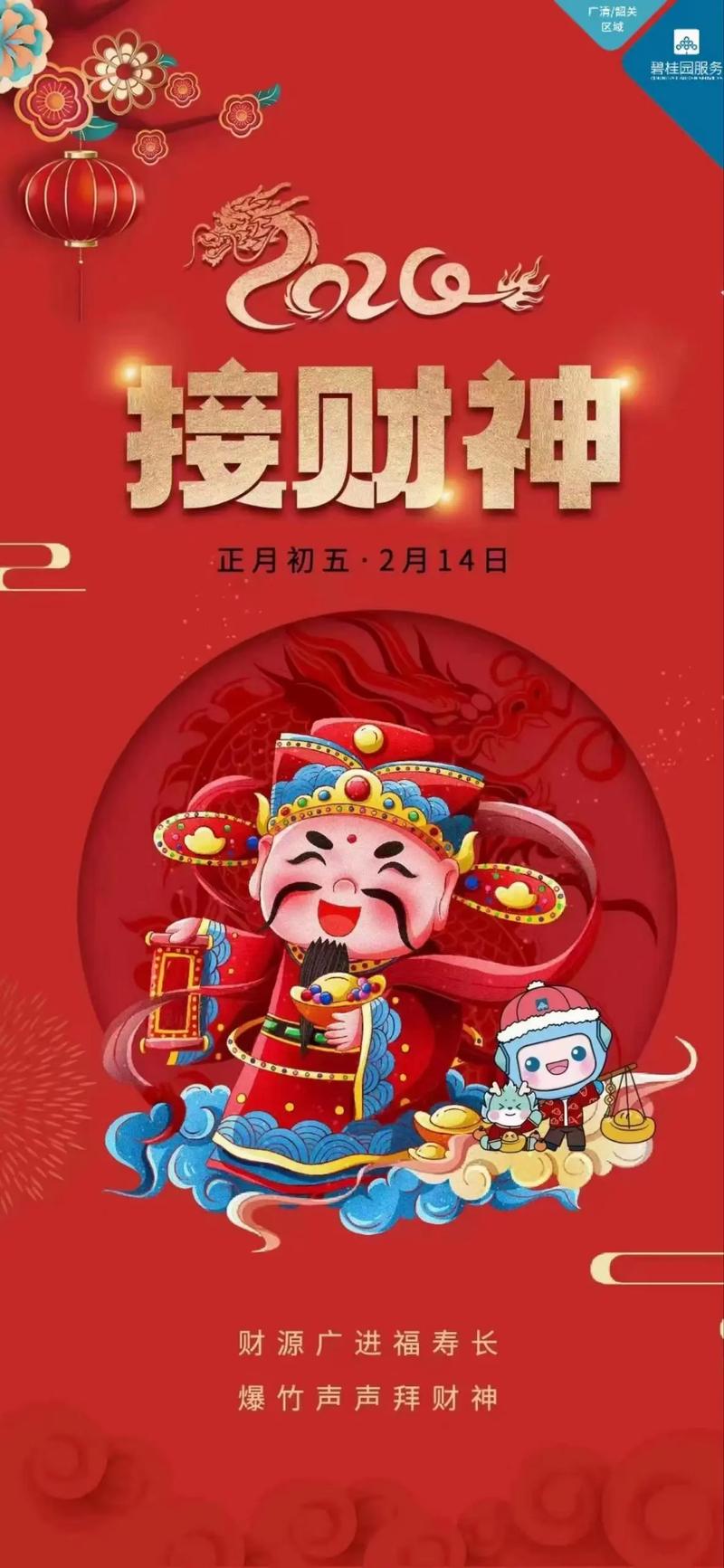 招人去哪个平台_招人_招人文案