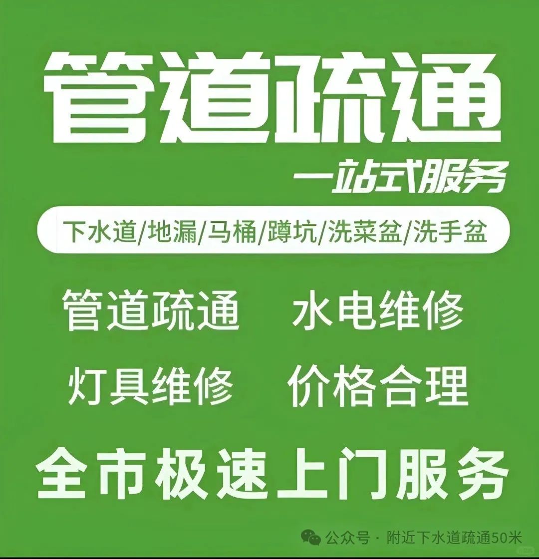 彩钢房安全施工协议_彩钢房建筑合同_彩钢房施工合同