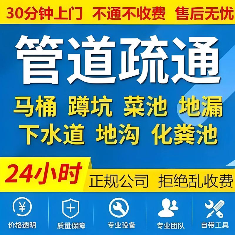 彩钢房安全施工协议_彩钢房建筑合同_彩钢房施工合同