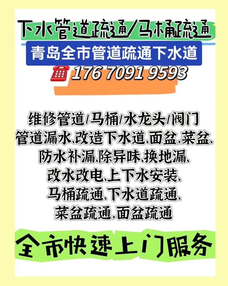 彩钢房安全施工协议_彩钢房建筑合同_彩钢房施工合同