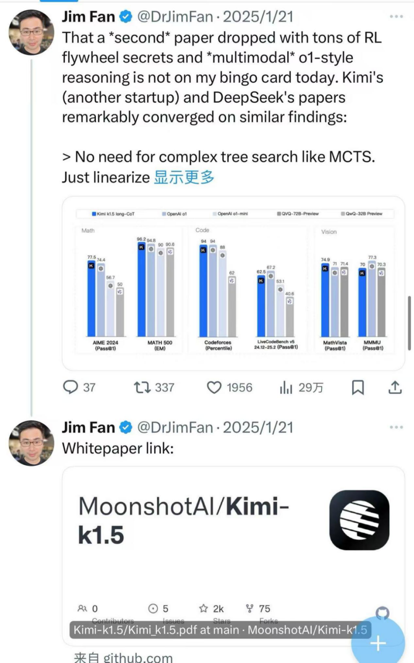 _OpenAI坐不住，说明中国大模型路走通了_OpenAI坐不住，说明中国大模型路走通了