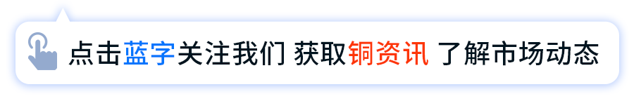 洛阳废铜回收回收_洛阳收铜收铝收废铁_洛阳废铜回收