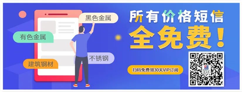 洛阳废铜回收回收_洛阳废铜回收_洛阳收铜收铝收废铁