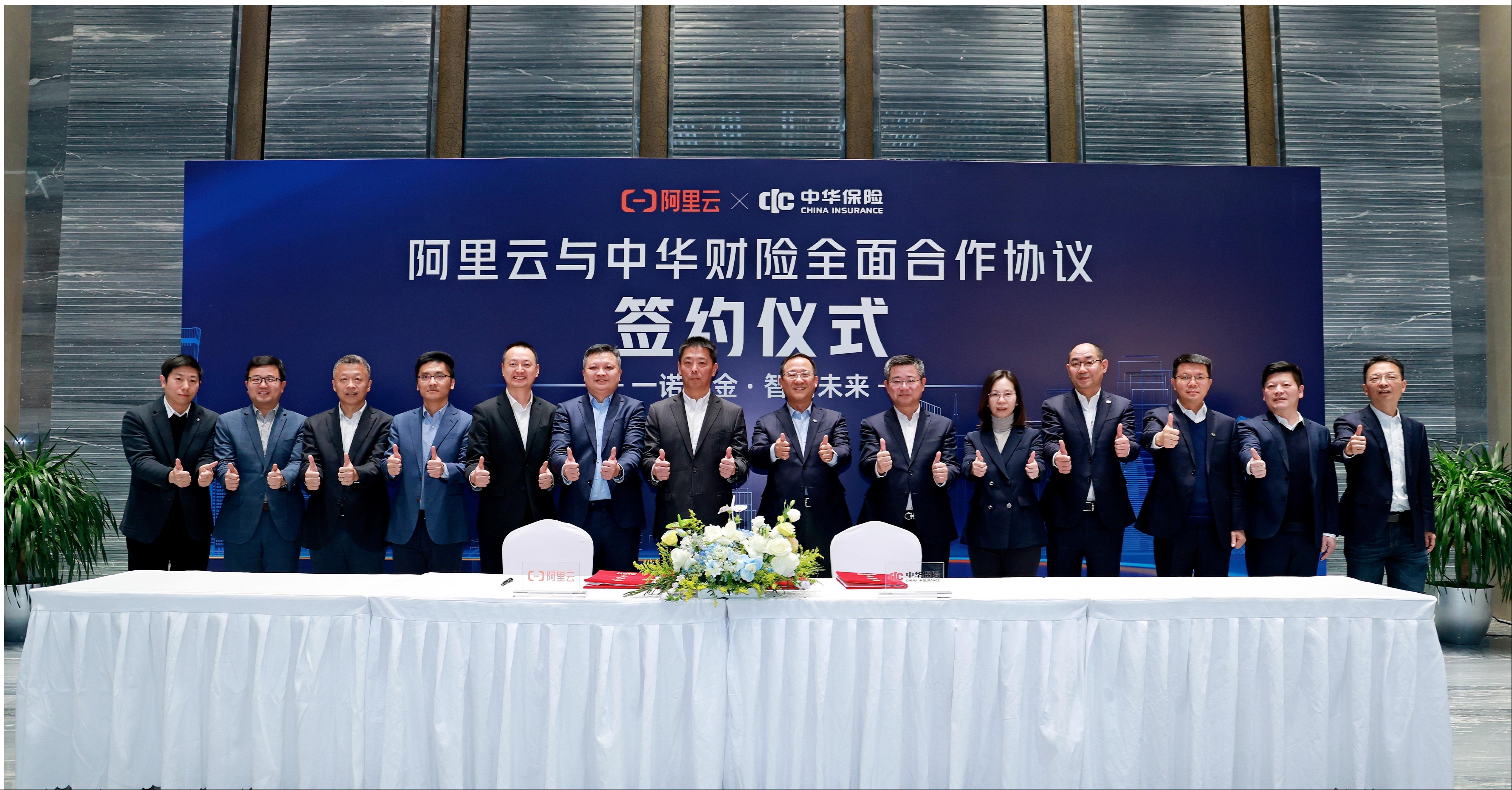 云和招聘信息今天最新_云和招聘_云和招聘驾驶员县城内送货