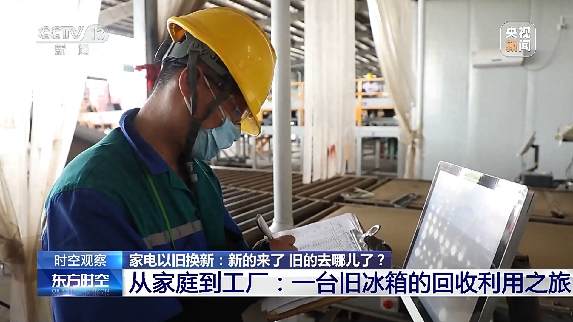 炉冶炼烟无废铝怎么处理_无烟废铝冶炼炉_炼废铝炉制作
