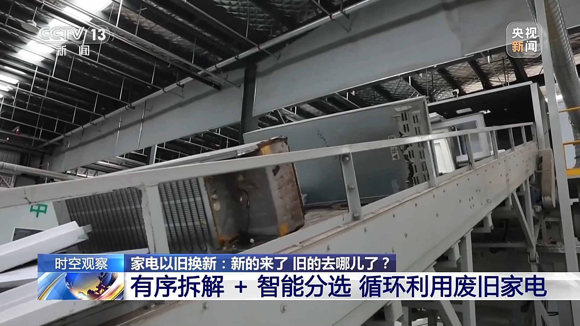 炼废铝炉制作_炉冶炼烟无废铝怎么处理_无烟废铝冶炼炉