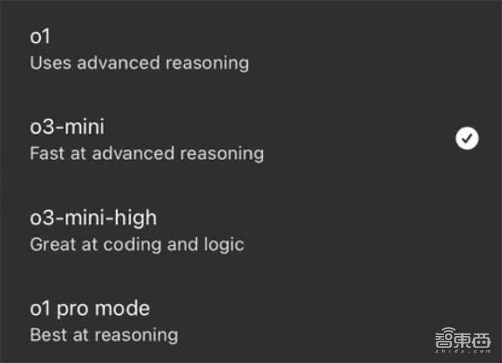 重磅！OpenAI推o3-mini新模型，被DeepSeek逼急？定价仍打不过_重磅！OpenAI推o3-mini新模型，被DeepSeek逼急？定价仍打不过_