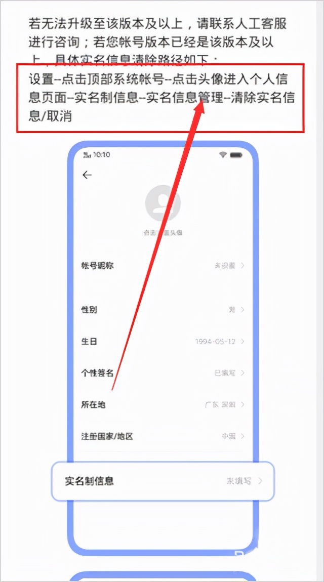 下载商城软件_应用商城下载软件_0p商城软件下载