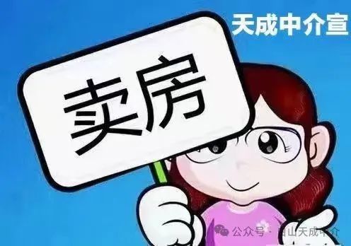 彩钢房平方按彩钢瓦面积算_彩钢房平米怎么算_彩钢房一平米