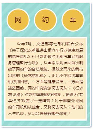 能打车商务跑车嘀嘀软件吗_可以打商务车的叫车平台_我跑商务车能不能用嘀嘀打车软件