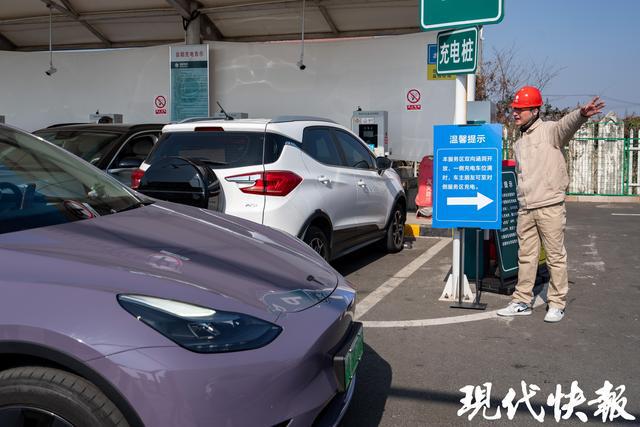苏州市能源双控__绿色开放协调共享介绍
