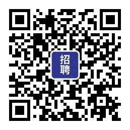 招聘信息免费发布_招聘58同城找工作_招聘