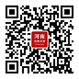 招聘信息免费发布_招聘_招聘58同城找工作