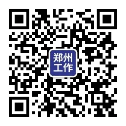 招聘信息免费发布_招聘_招聘58同城找工作
