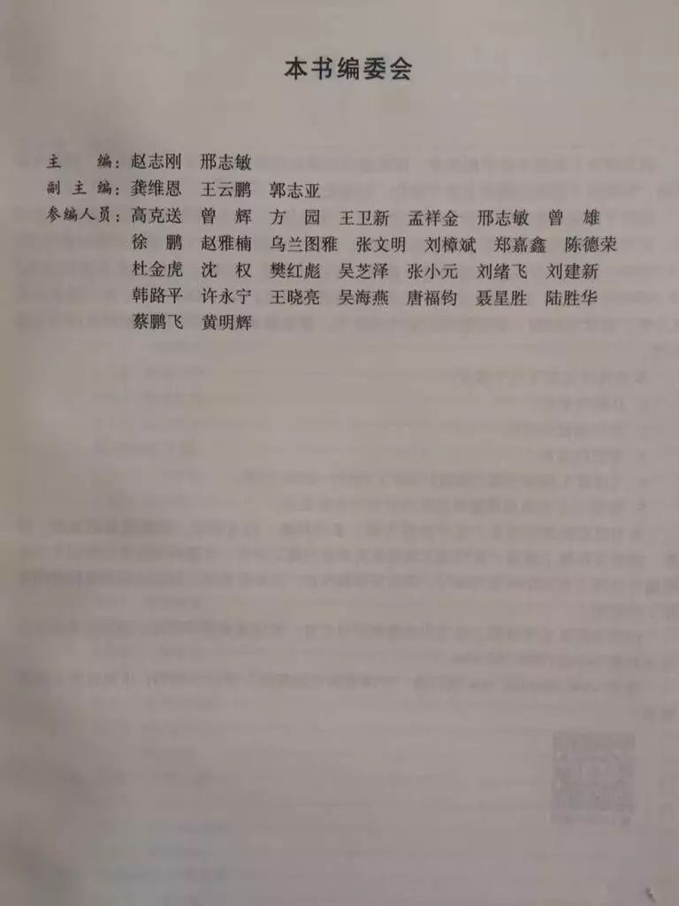 水果编曲软件教程_水果编曲软件收费标准_水果编曲软件多少钱