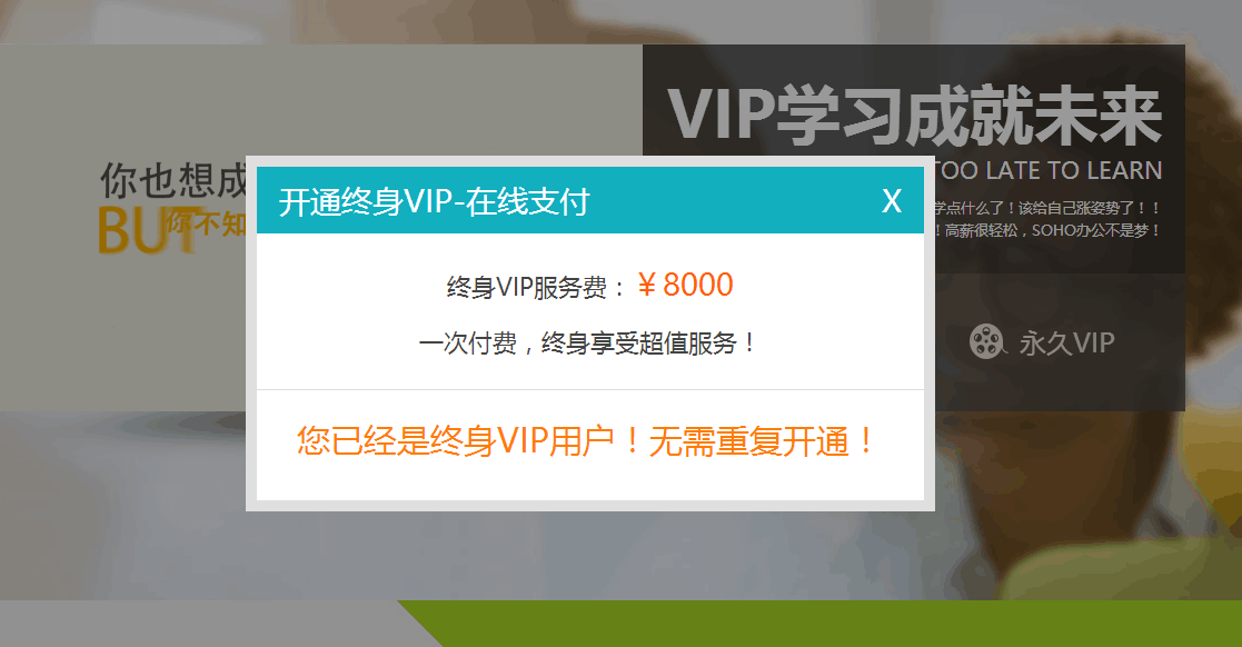 水果编曲软件收费标准_水果编曲软件教程_水果编曲软件多少钱