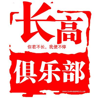 水果编曲软件收费标准_水果编曲软件多少钱_水果编曲软件教程