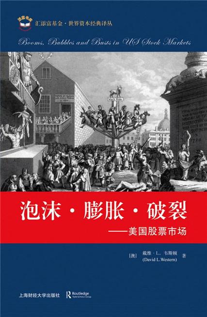 比特币国家禁止后又放开了__比特币取缔