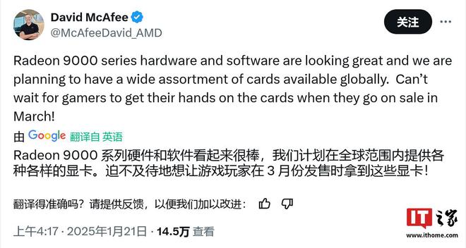 显卡处理的主要信息类型_显卡处理器_