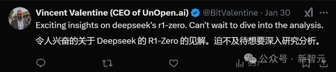 LeCun痛批硅谷傲慢病！圈内爆火长文：DeepSeek R1-Zero比R1更重要，成AGI破局关键__LeCun痛批硅谷傲慢病！圈内爆火长文：DeepSeek R1-Zero比R1更重要，成AGI破局关键