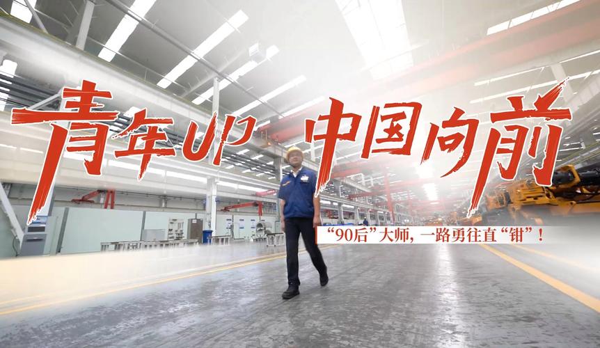 钢结构铆工招聘网最新招聘_钢结构铆工吧_钢结构铆工图纸怎么看
