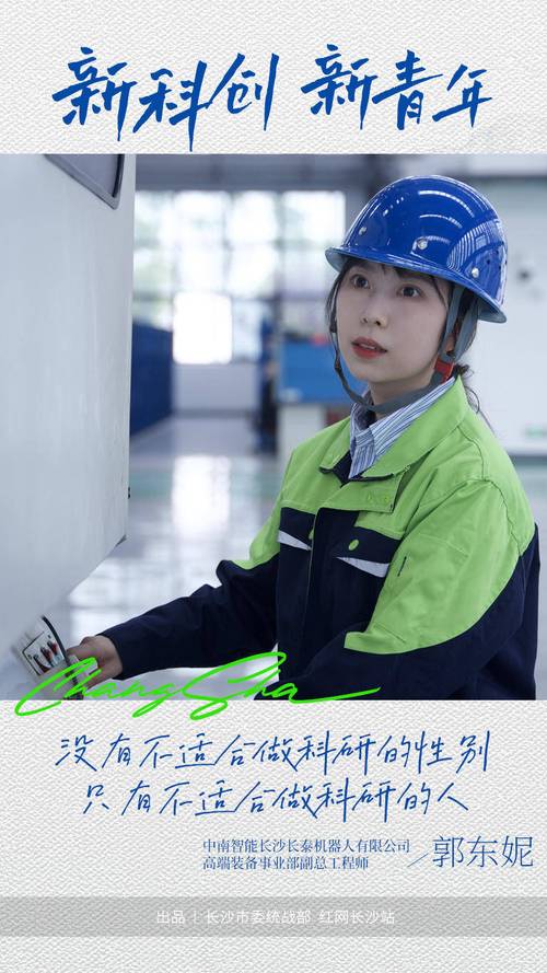 钢结构铆工吧_钢结构铆工招聘网最新招聘_钢结构铆工图纸怎么看