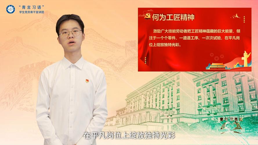 钢结构铆工招聘网最新招聘_钢结构铆工图纸怎么看_钢结构铆工吧