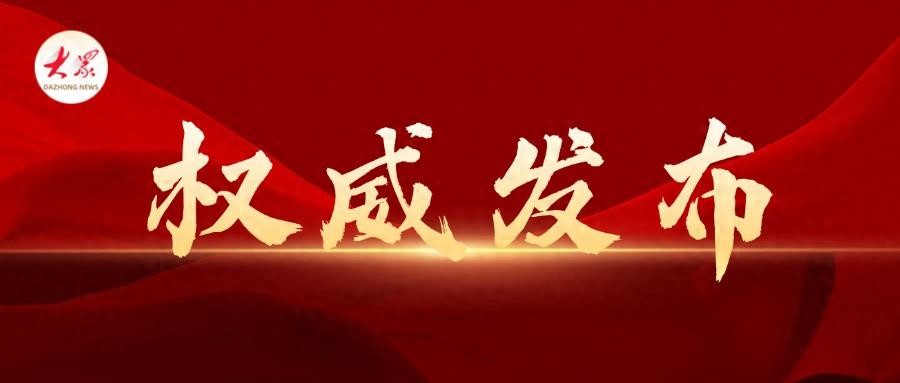 龙泉工作_龙泉工作室_龙泉工作网