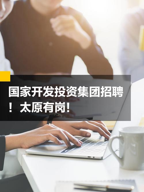 招聘58同城找工作_招聘网boss直聘_招聘