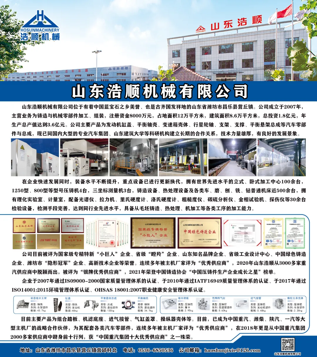 招聘58同城找工作_招聘_招聘网boss直聘