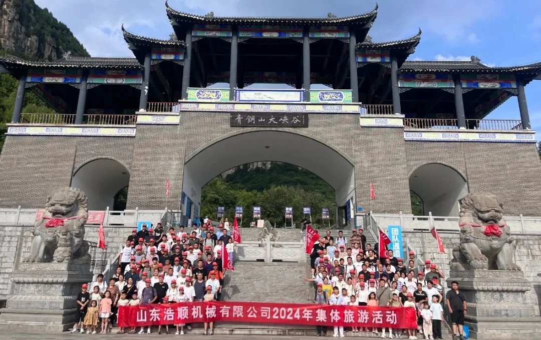 招聘58同城找工作_招聘_招聘网boss直聘