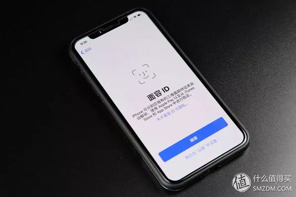 流量限制ios_苹果手机用的流量限制值的软件_苹果手机流量限制app