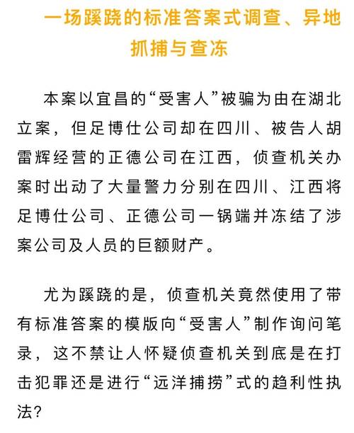 宜春市钢结构生产企业_宜春钢结构公司_宜春钢结构厂家联系电话